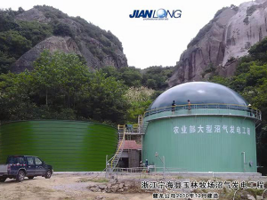 浙江寧?？h玉林牧場(chǎng)沼氣發(fā)電工程